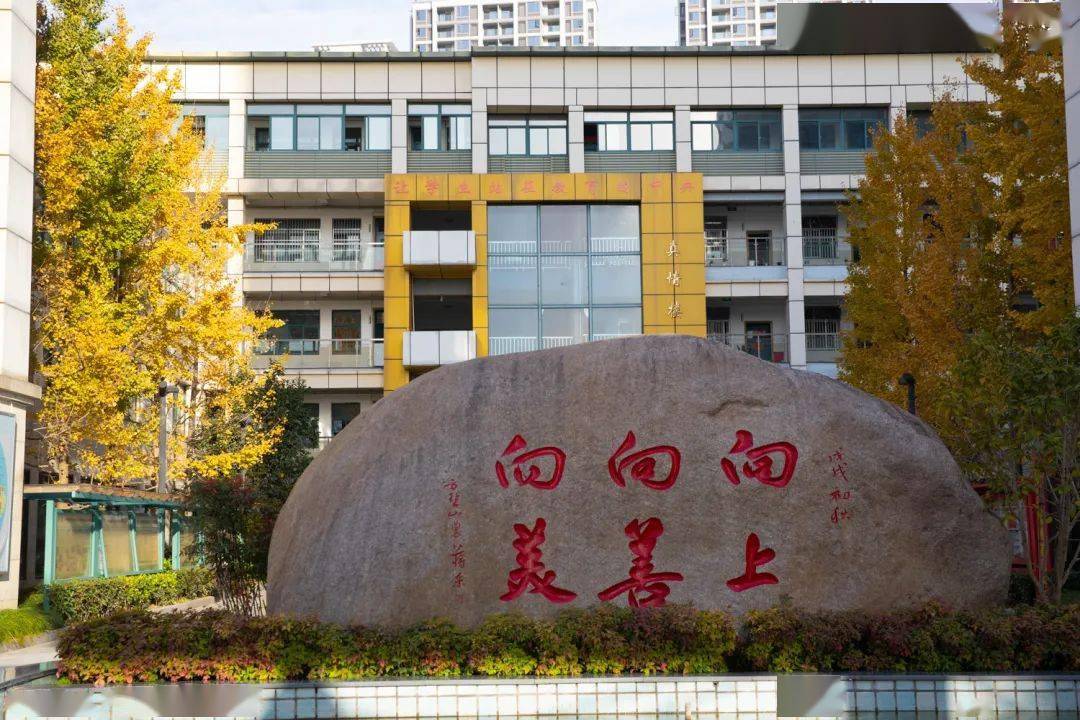 浦沿中学江南实验学校杭州二中白马湖学校海康威视幼儿园官河锦庭幼儿