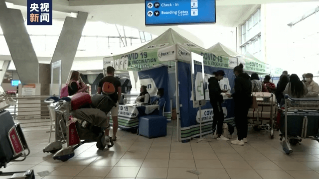 全球首张“奥密克戎”图片！