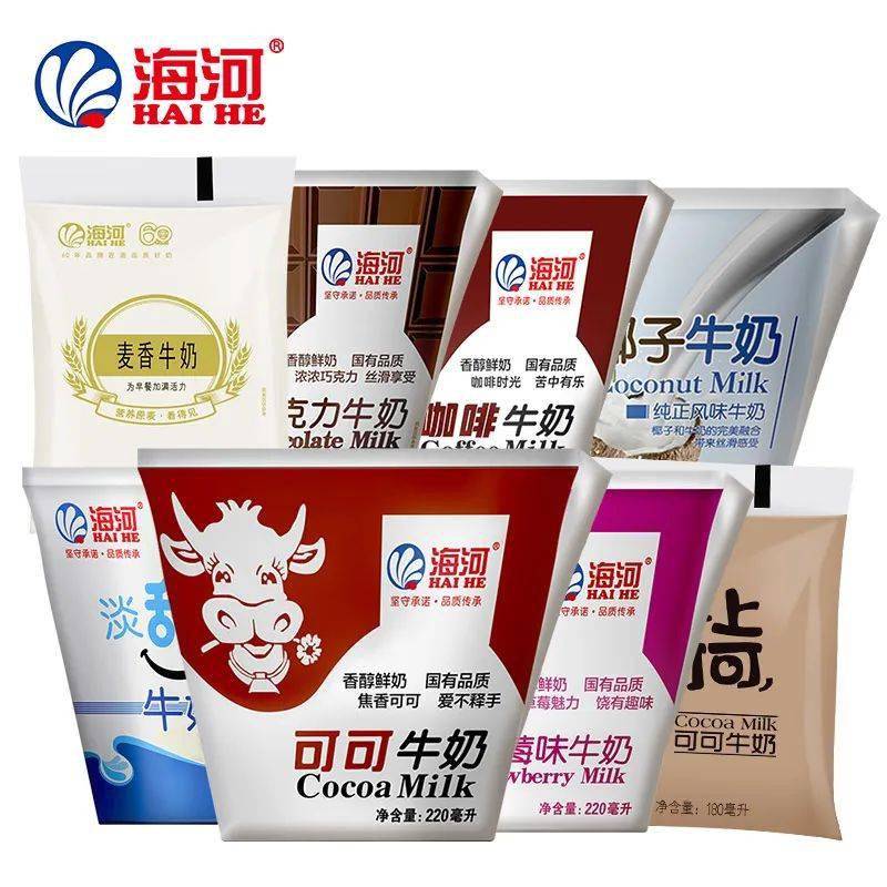 89帕玛拉特酸奶90天津冬菜91果仁张92驴打滚93素盒子94蜜三刀95菜团子