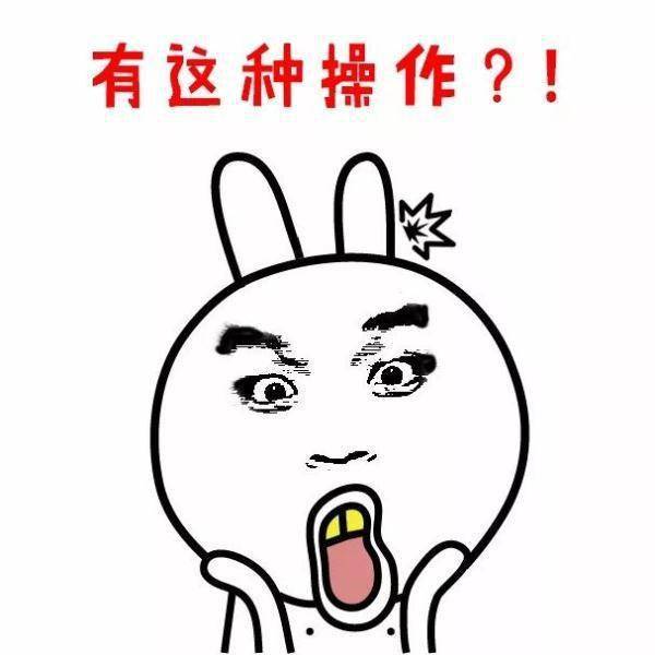 耳屎|惊！福州男子耳内长满白毛！竟和这个习惯有关