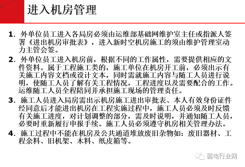 9ab0c54e9b874f81a5e03d33b886a80b.png