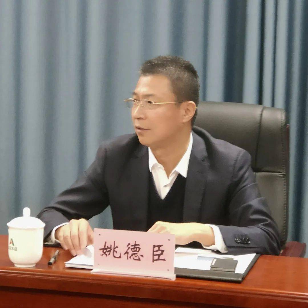 一公司与山东水总有限公司签署战略合作框架协议_双方_姚德臣_杨玉泉