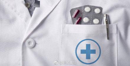 钟南山|钟南山：氢氧混合气治疗新冠重症病人有疗效