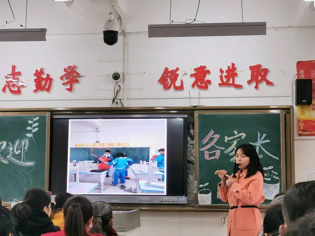 名师风采丨东乡二中教师王朝霞_教育_中小学_优秀教师