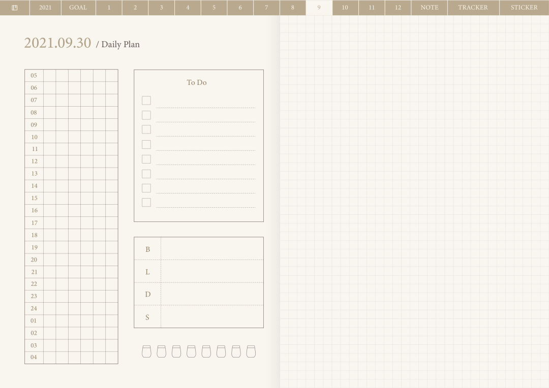 表格_excel_计划表