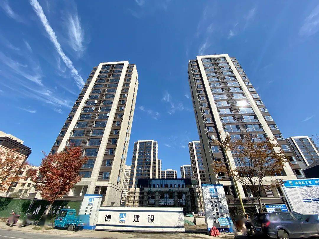 德清这边有小区预计年底竣工你家以后住这里吗