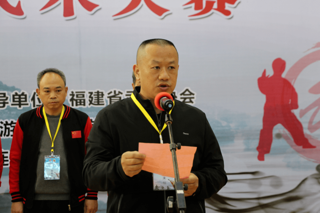 裁判林建华,福建省武术协会秘书长王国昌,连城县人民政府副县长罗晓波