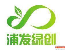 激发绿色活力 浦发银行深圳分行在行动极速股票股市新闻资讯网