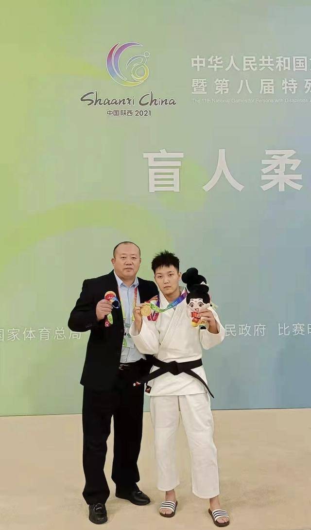 内蒙古名将王月斩获全国第十一届残运会盲人柔道女子63公斤级金牌