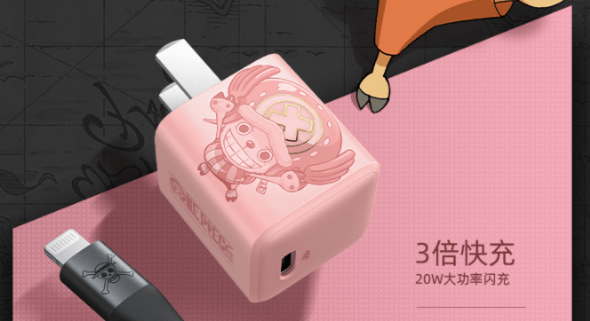 Anker 安克宣布成为全球第一的数码充电品牌