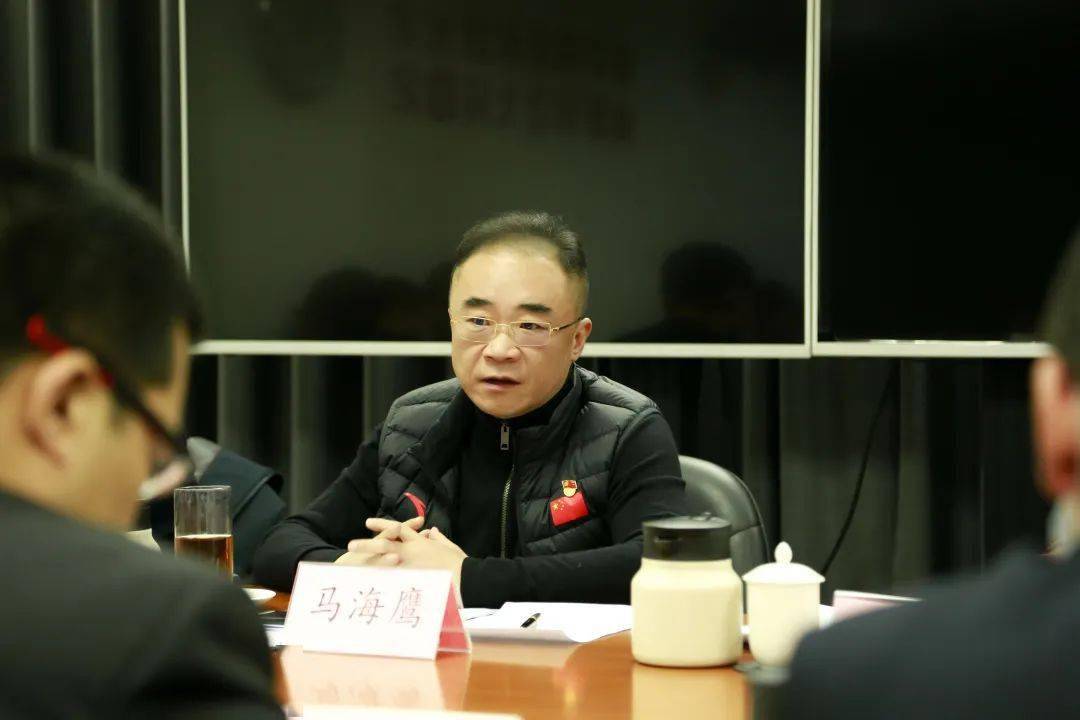 朝阳区委政法委召开打击治理电信网络新型违法犯罪工作座谈会