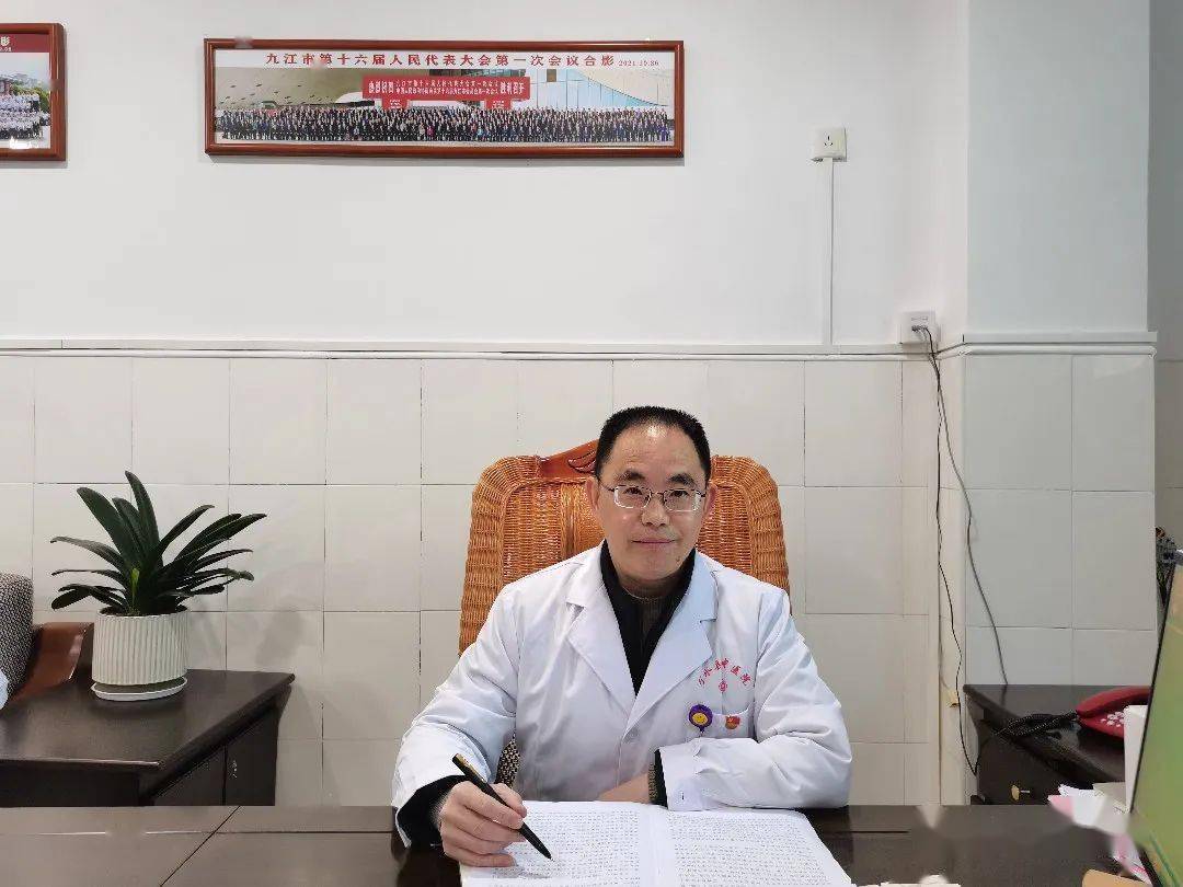 用仁心护航生命 做百姓健康的守护人九江市人大代表,修水县中医院院长
