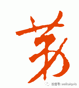 ea24106705c94c8993d36b3e28444d44.png