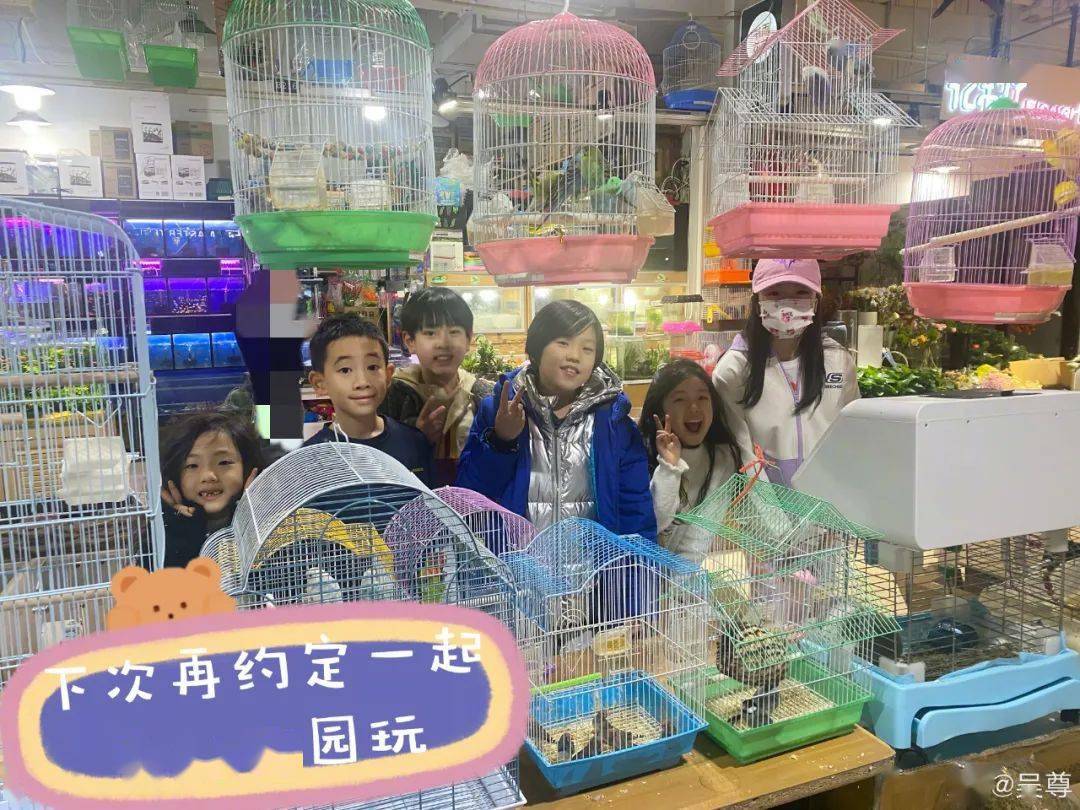 陈小春|吴尊晒《爸哪》三家重聚照!4年后萌娃长相变化大,杜江一家缺席...