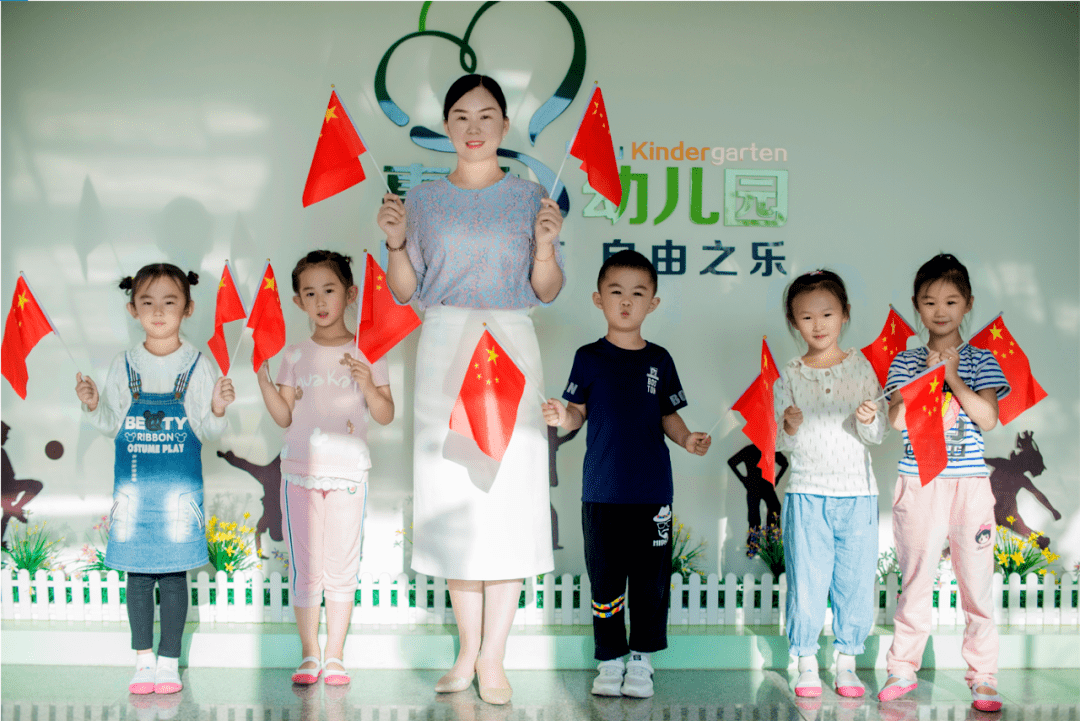 文化|东营市垦利区永安镇惠鲁社区幼儿园惠鲁.小时光——让每个孩子都发光