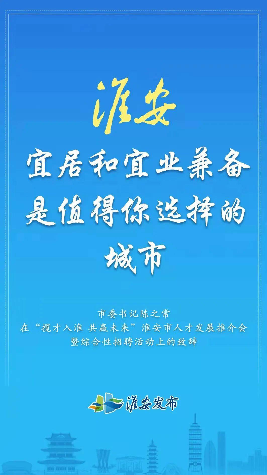 哈尔滨汽车商会会长_哈尔滨汽车商会章程_哈尔滨市汽车行业协会