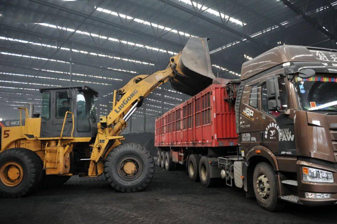 抢抓机遇显德汪矿推进煤炭物流项目建设