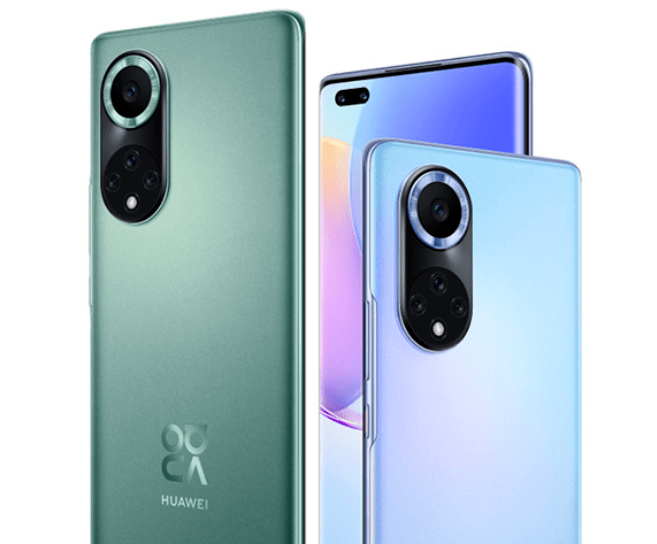 华为新款鸿蒙手机通过认证；黑科技一元即可体验