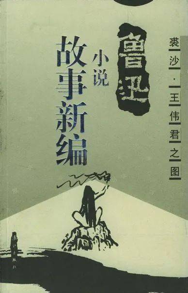 中华民族|李京盛：古装剧热退潮，期待新历史题材创作的破题