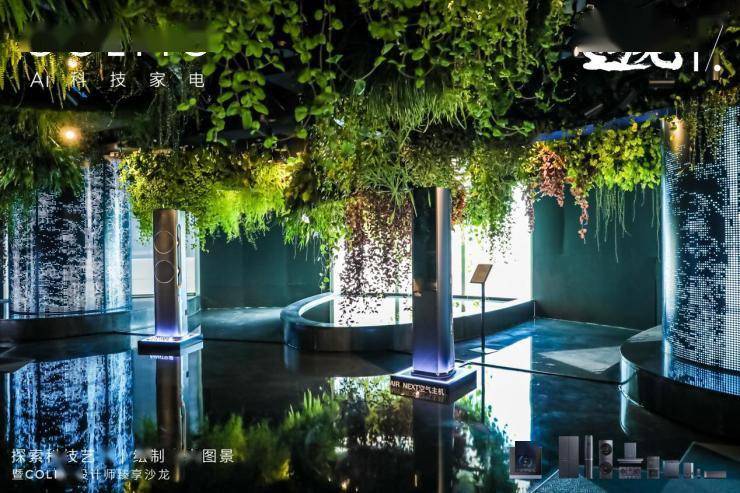 COLMO,一份探索未来的邀约...