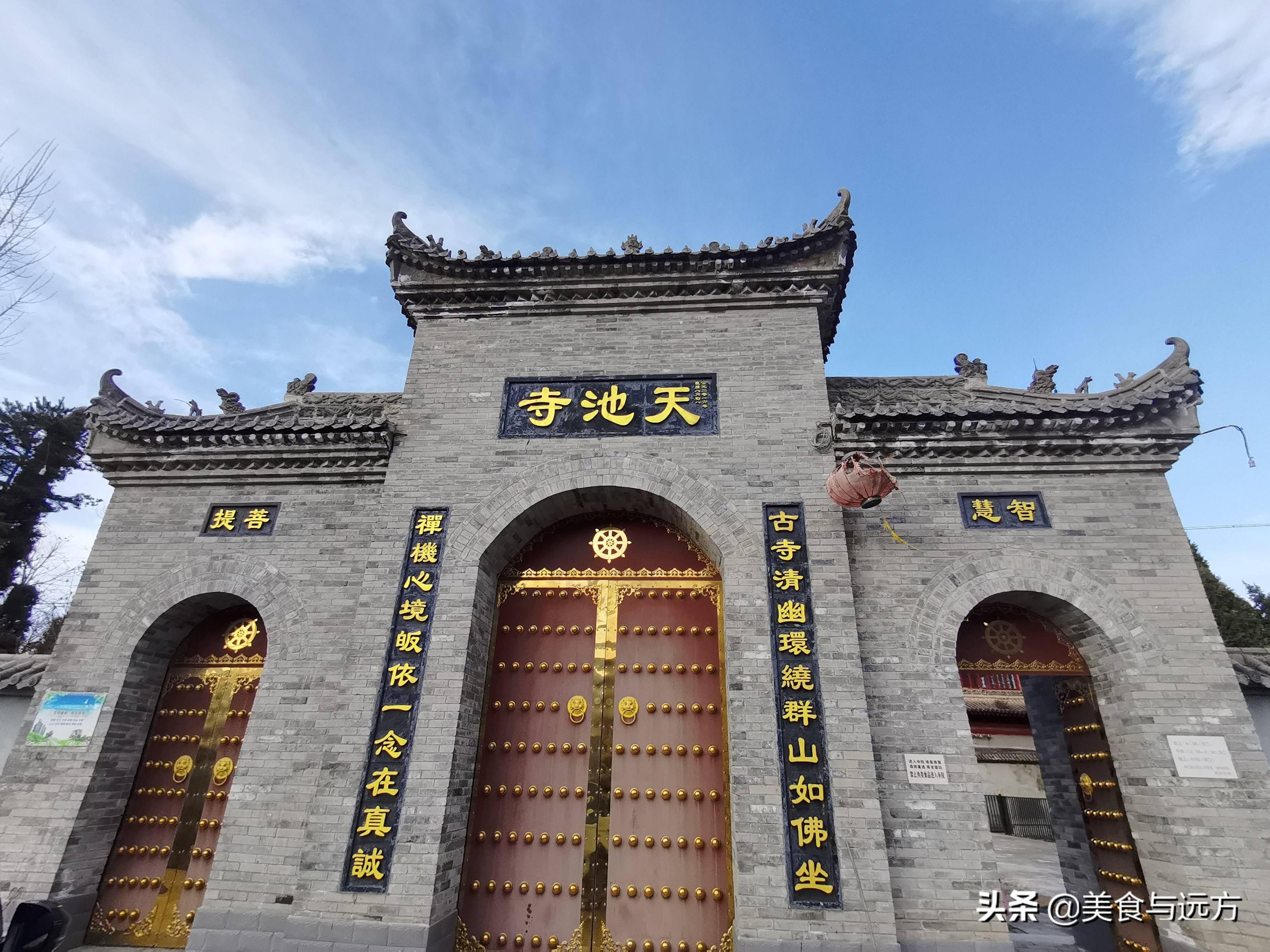 蛟峪山上访天池古寺清幽悟禅机