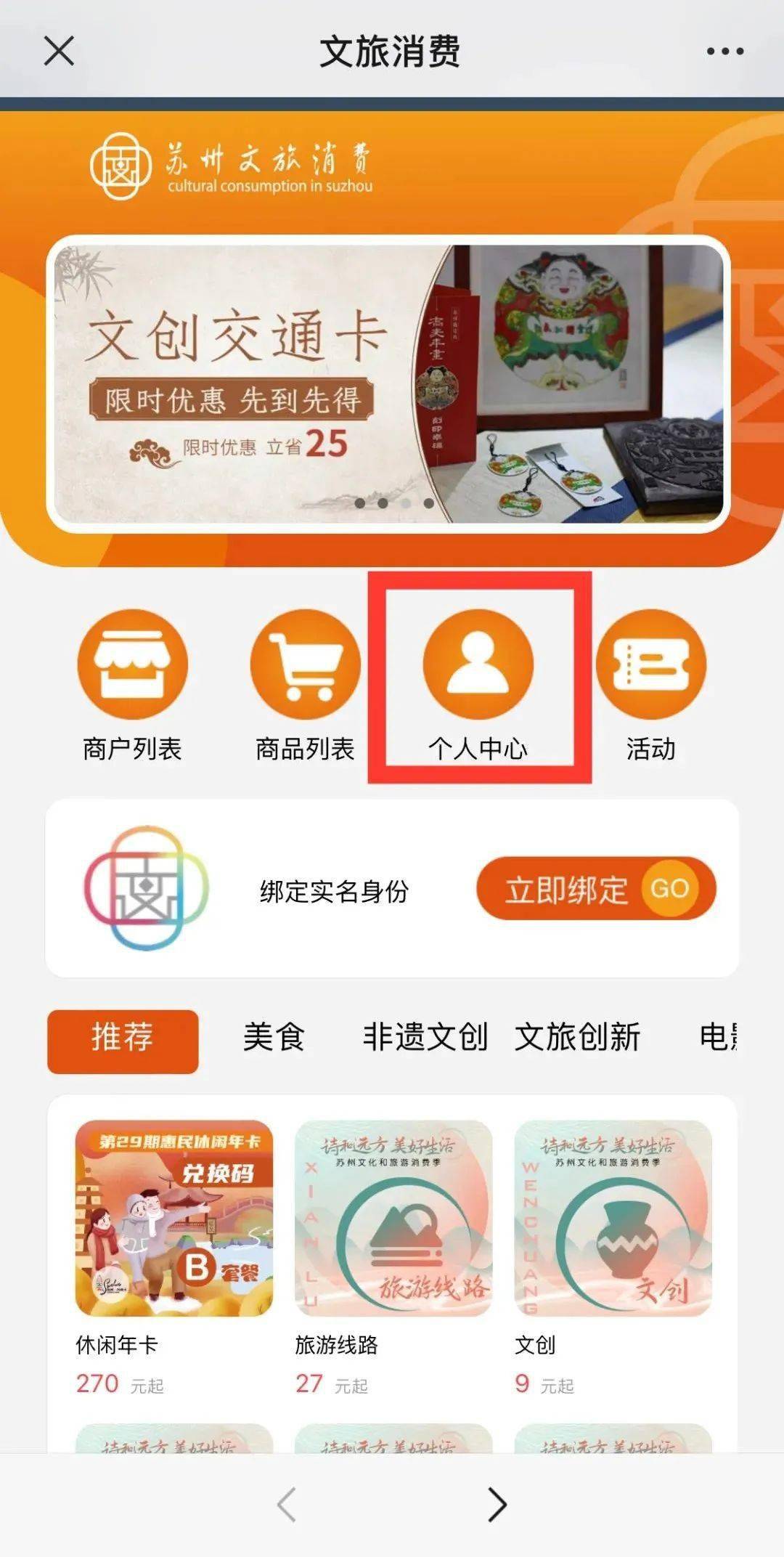 bcee394e15054d57adf6c6d6e6730776.jpeg