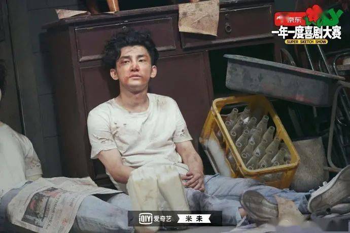 喜剧|马东这次,真的不丢人