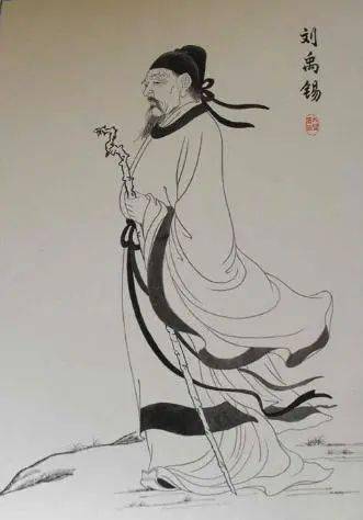 看清楚了,是刘郎.