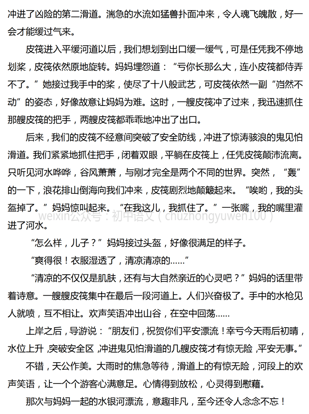 f3646e8d06b34ef4ba192f4bb0f3b747.png