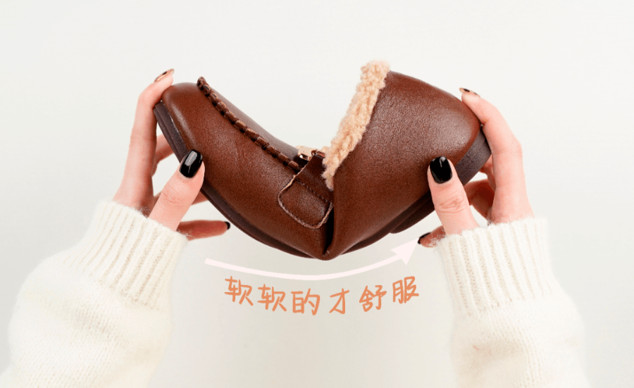 脚背 连续霸榜几年的马丁靴也该退位了吧！？这双保暖又软萌的乐福毛毛鞋才是今冬新秀！
