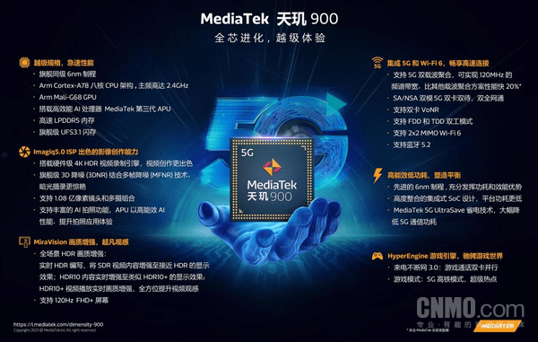 酷派COOL 20 Pro评测：追求极致的影音体验 一款令人愉悦的休闲神器