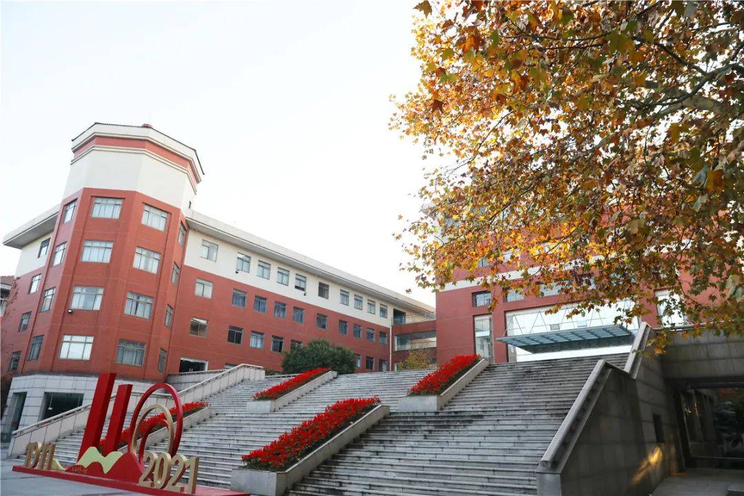 求进视线丨12月3日,31位一中老师与您相约云上公开课_融合_Sailing_活动