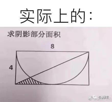 汤臣|“我在汤臣一品月入8w，跟刘亦菲做邻居…”啊啊啊请问还招人吗？！