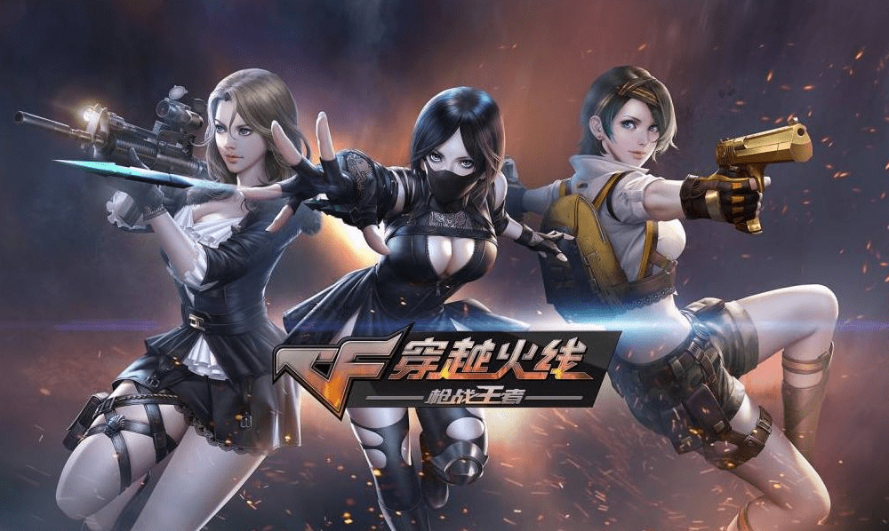 cf手游夺魂怎么获得永久夺魂获得方法