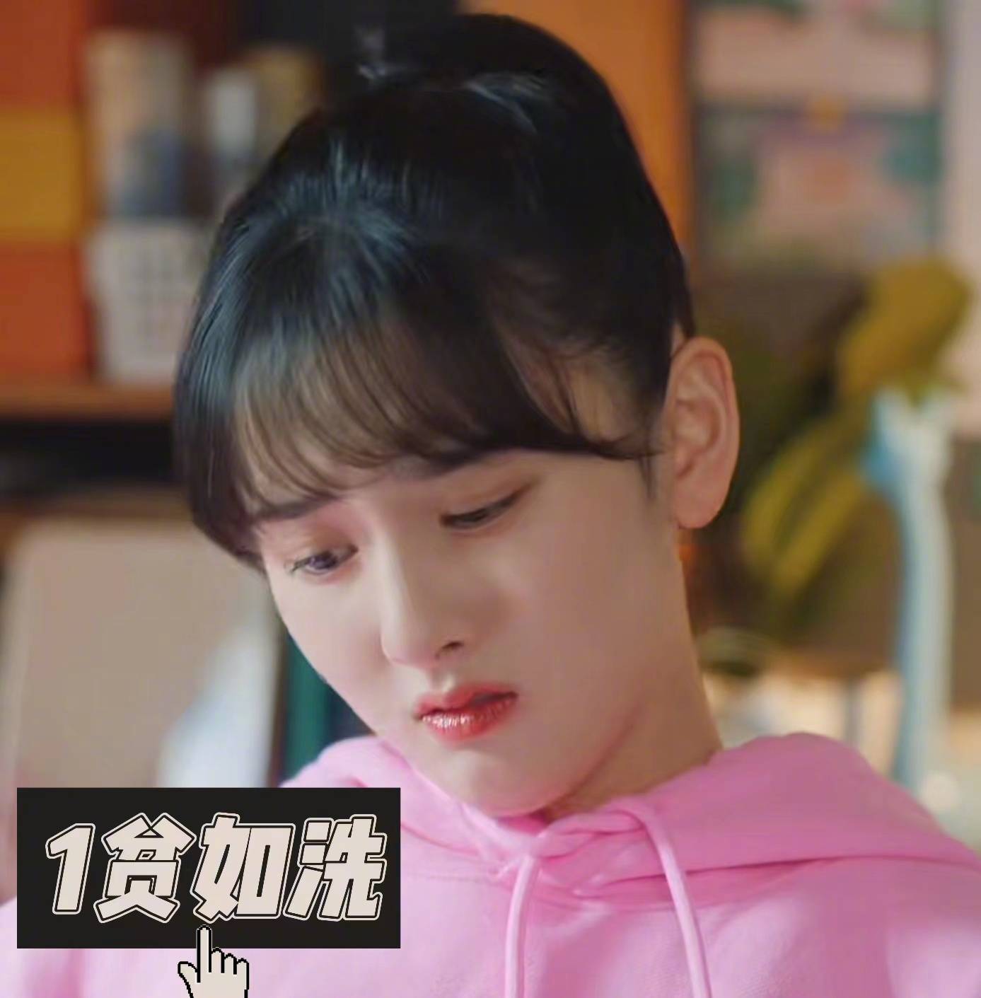 请查收"争强好笙"@宋祖儿lareina @王安宇buss 最新表情包!