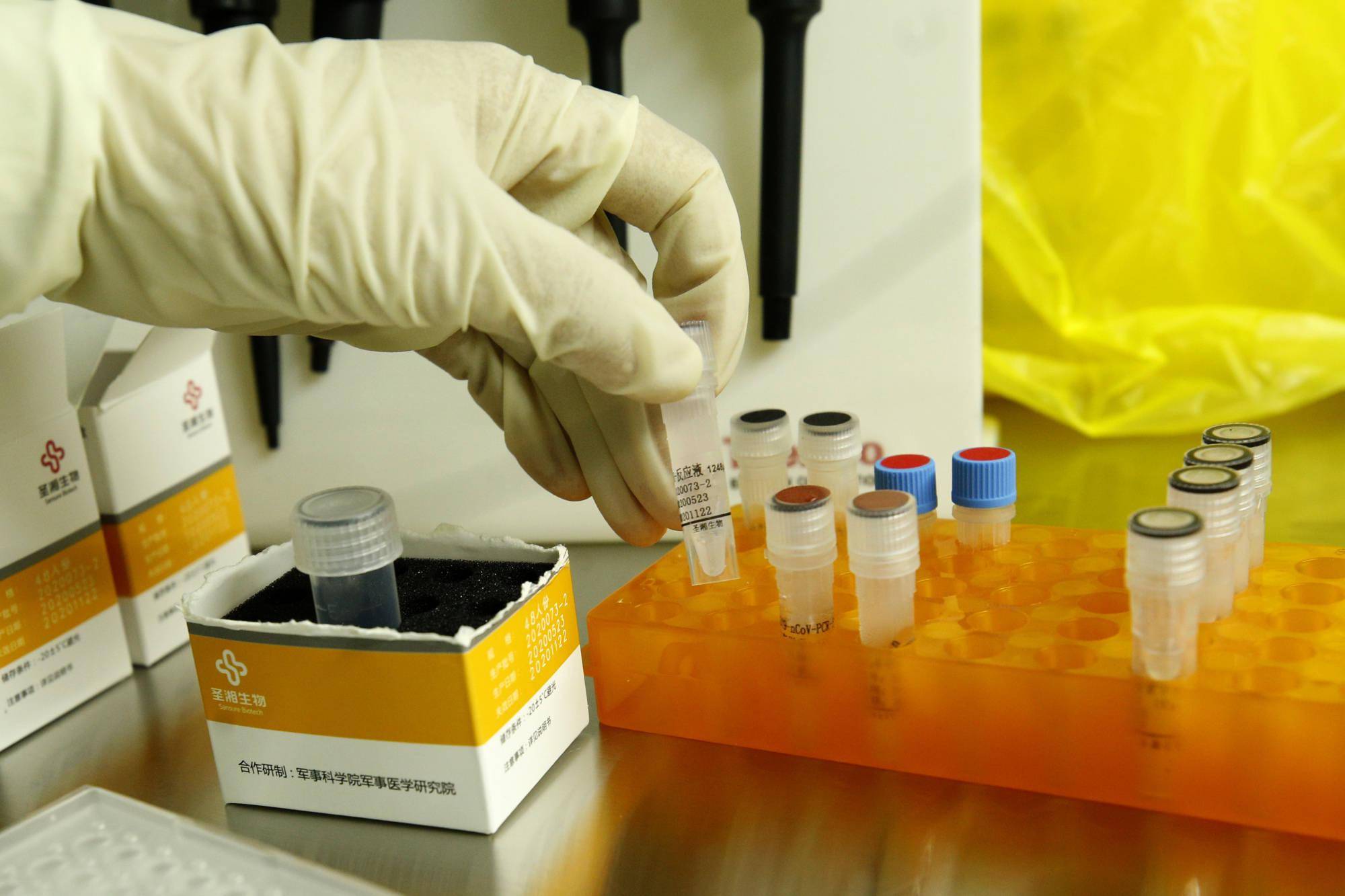 辽宁|辽宁无新增确诊，140例本土确诊病例在院治疗