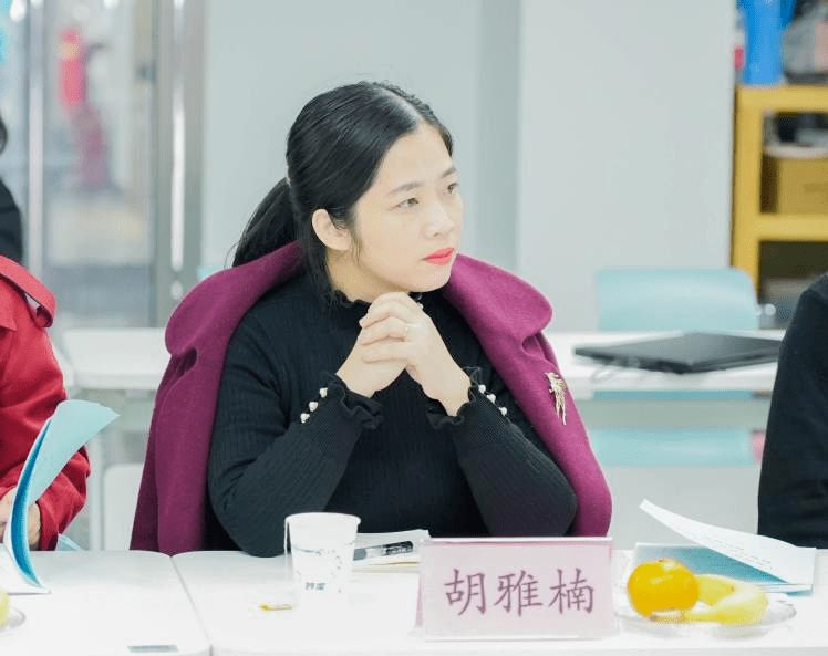 副院长吕博,初等教育学院副院长胡雅楠,初等教育学院办公室主任邹丽娜