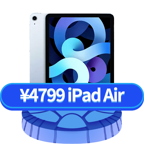 魔盒来袭｜终极薅羊毛清单，看完这篇才真的不后悔！