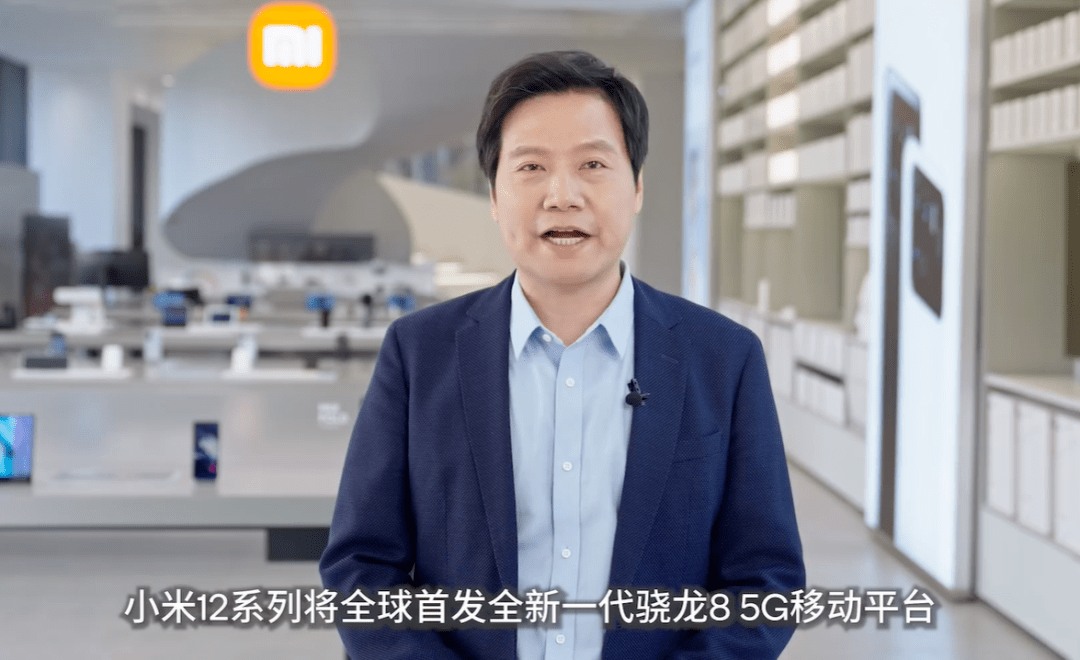 小米、Moto为抢首发“打”起来了？高通骁龙旗舰8 Gen 1正式发布