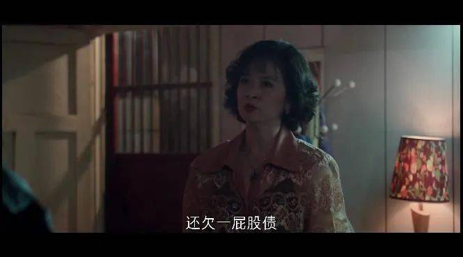 萝丝|一口气8集，林心如新剧有多炸！