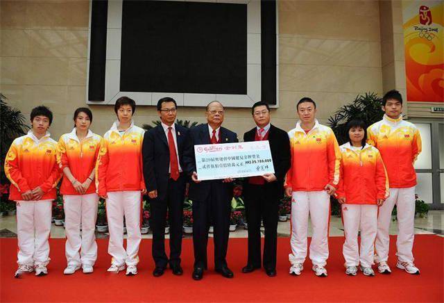 東京|2520萬港元！曾氏基金重賞中國東奧冠軍團，富商兒子開心合影馬龍