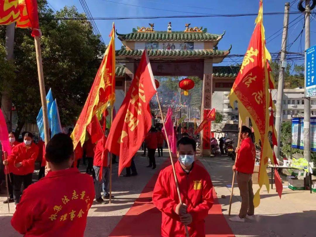 茅臺鄧氏 宗祠竣工廣東最豪 鄧氏宗祠||仲奇公支 盛會籌備鄧氏祭 