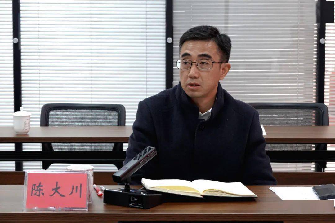 陈大川到县高新区管委会开展调研工作