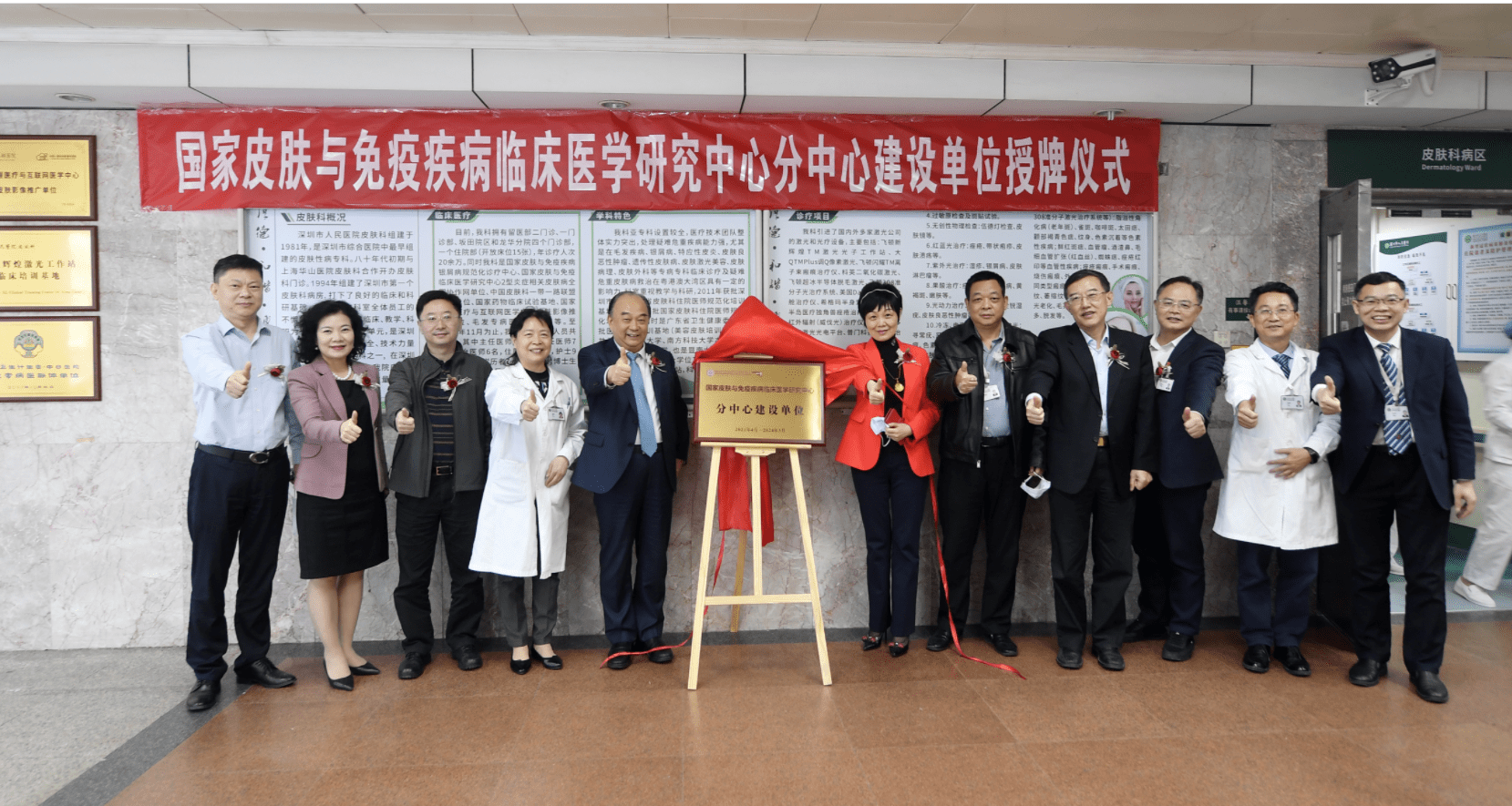 皮肤美容医院排行_今天!福州这家三甲医院,正式开诊!