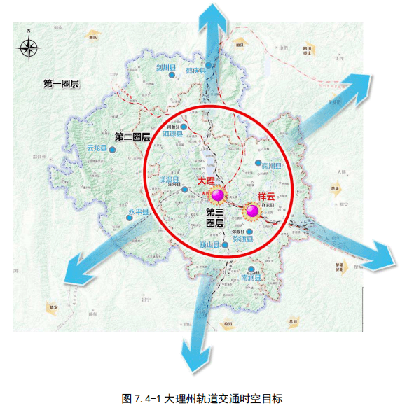 快來看看有沒有經過你家→_km_線路_祥雲縣