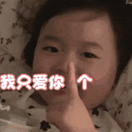 表情包大全 | GIF表情包动图_包大全_包动图_表情