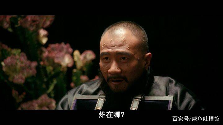 评书《康熙私访月明楼》角色实力大排名_宋金刚_马寿_武功