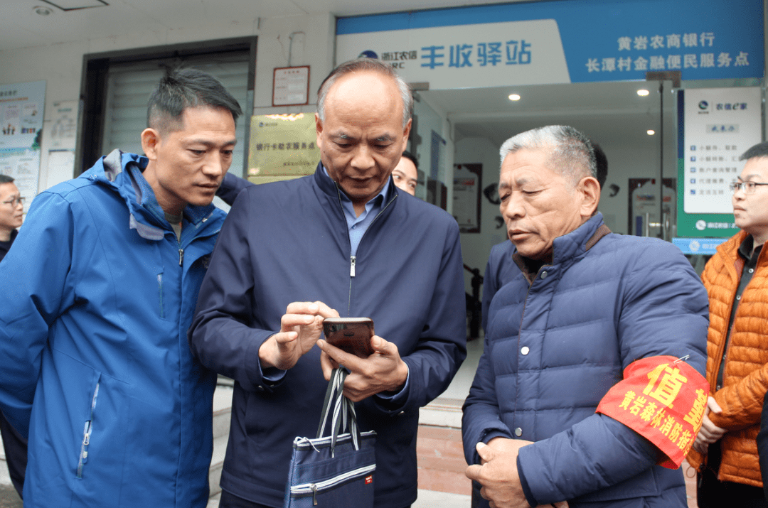 省森防指第三检查组来黄开展秋冬季森林防灭火明查暗访工作