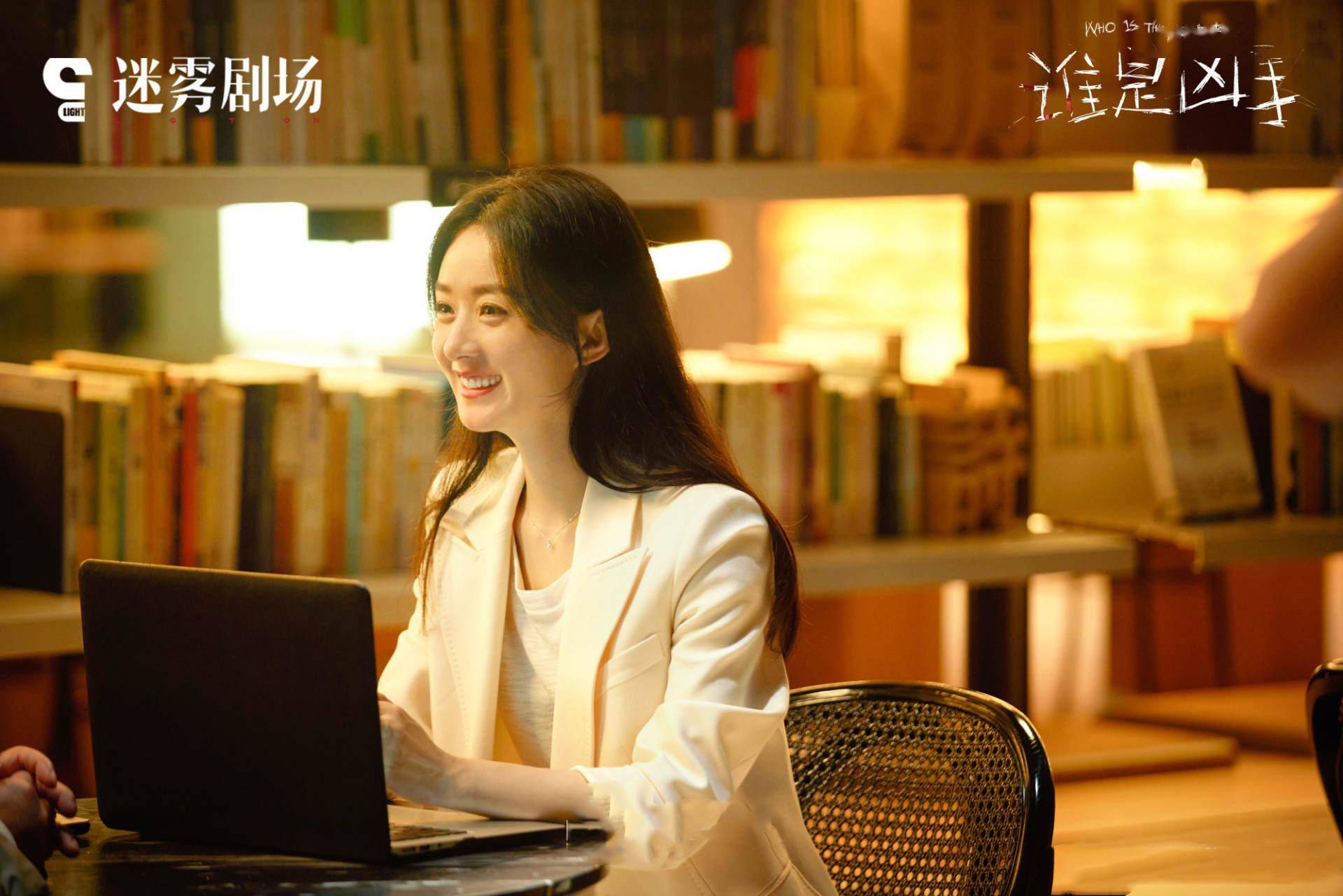 赵丽颖|12月好剧扎堆:赵丽颖罗云熙备受期待,周迅张若昀爆款预定