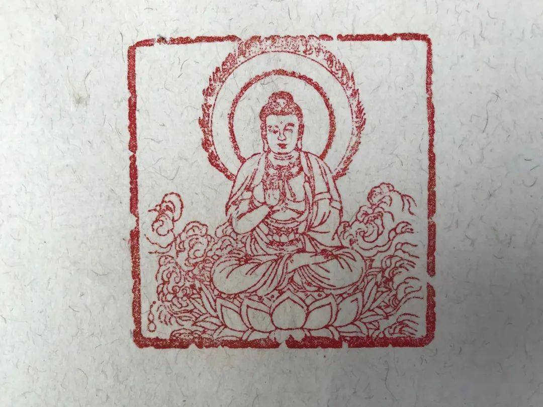 【5a推荐】方寸之间容天地佛篆一一耿云明(续)